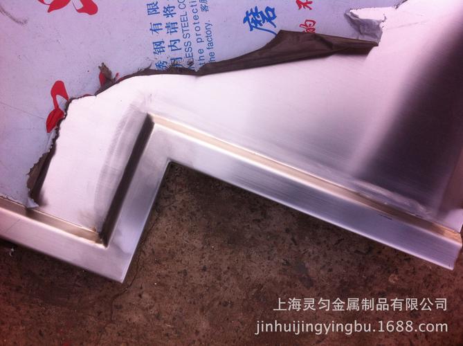 灵匀金属制品 专业金属剪板折弯加工，匠心打造高品质